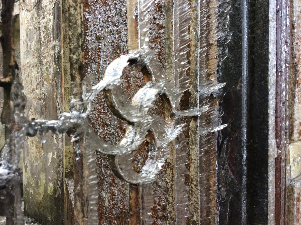 冰雪天气袭击越南北部山区。越通社记者黄南 摄