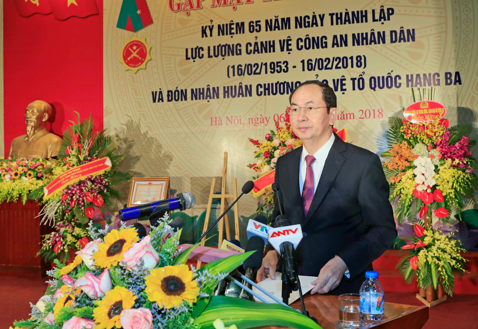 陈大光发表讲话。（图片来源：越通社）