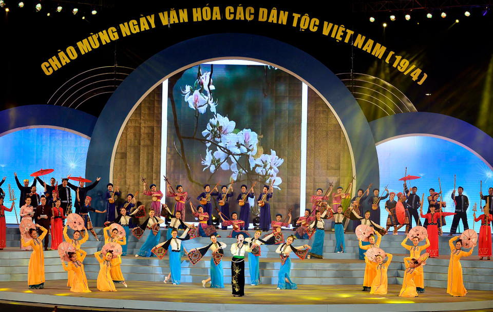 越南各民族文化日精彩开幕。（图片来源：越通社）