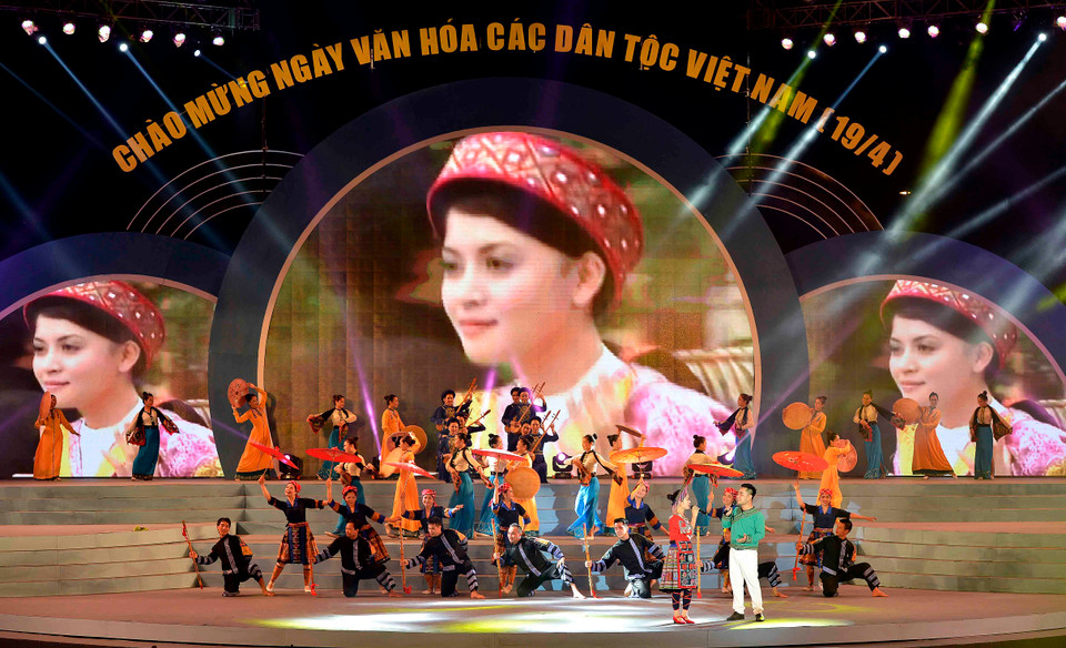 越南各民族文化日精彩开幕。（图片来源：越通社）
