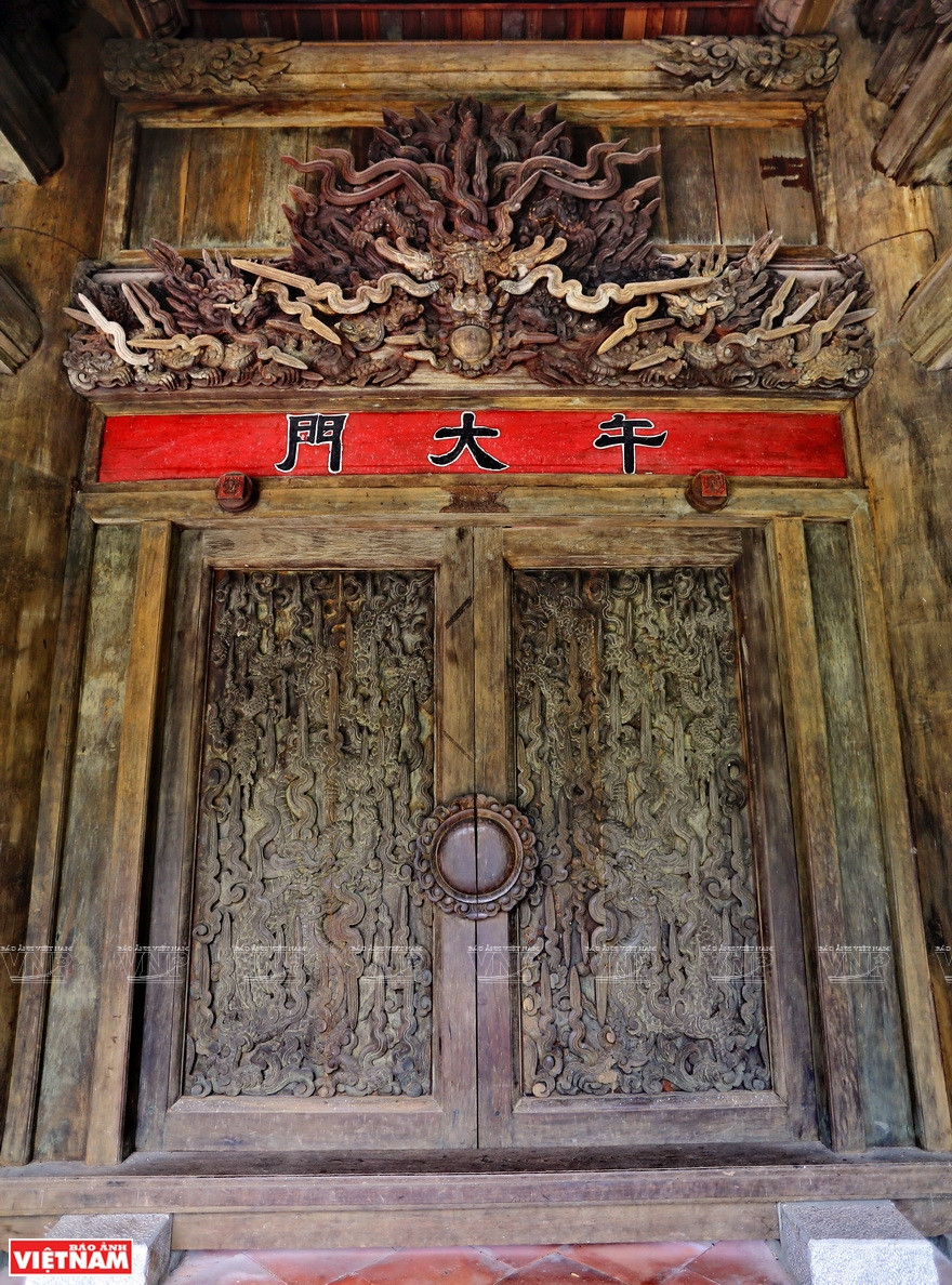 蓝京国家级特殊历史遗迹区的午大门。图自《越南画报》