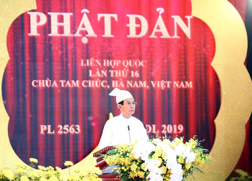 缅甸总统吴温敏在开幕式上发表讲话。图自越通社