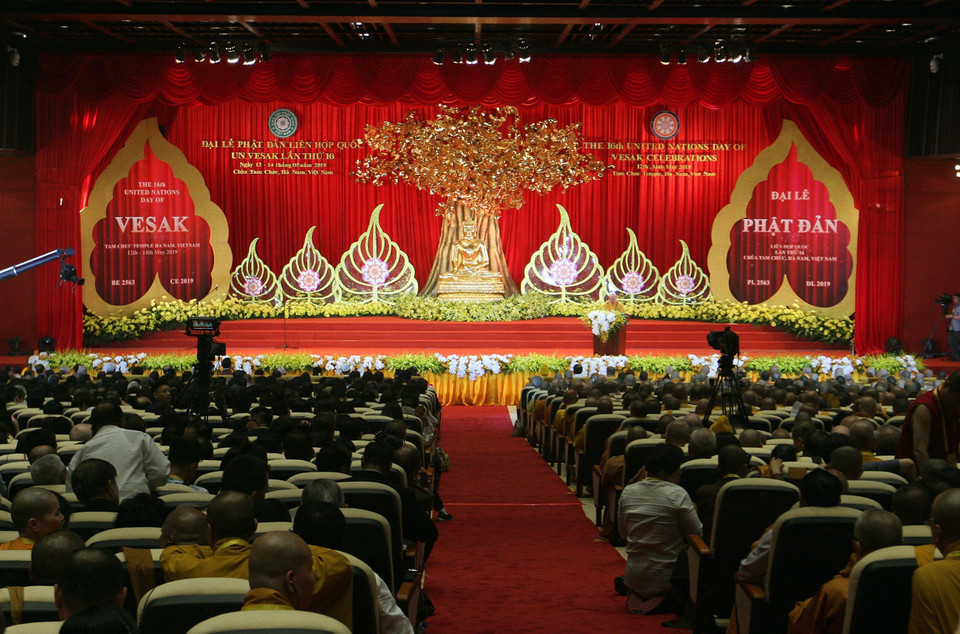 联合国卫塞节开幕式。图自越通社