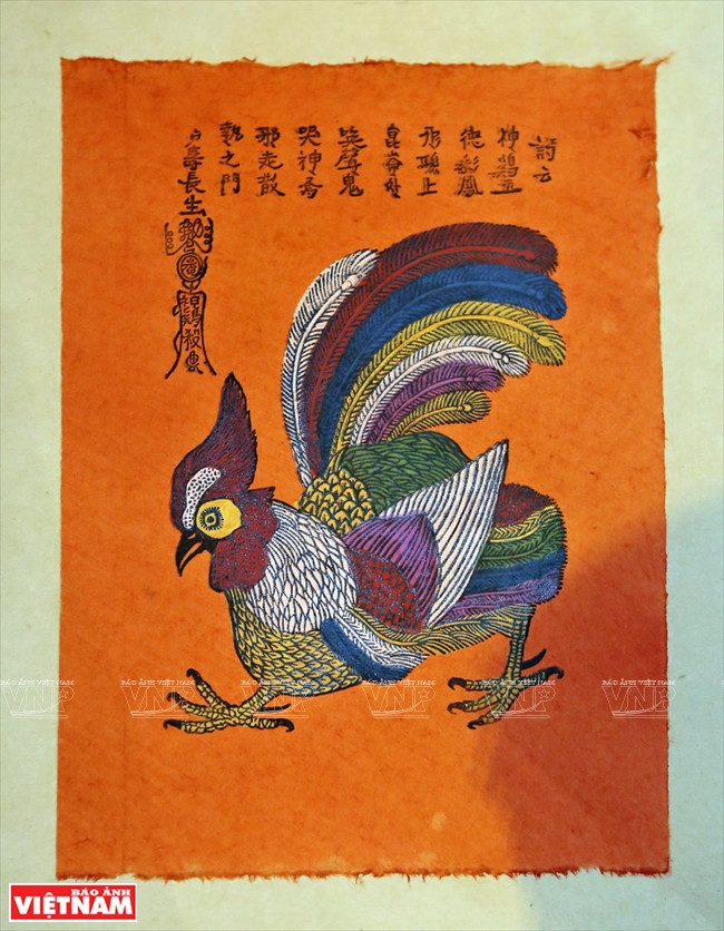 展览会展出的作品。图自《越南画报》