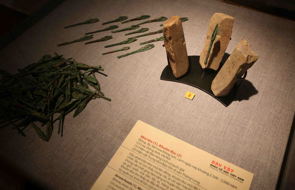 展会上展示的宝物。越通社记者 成达 摄