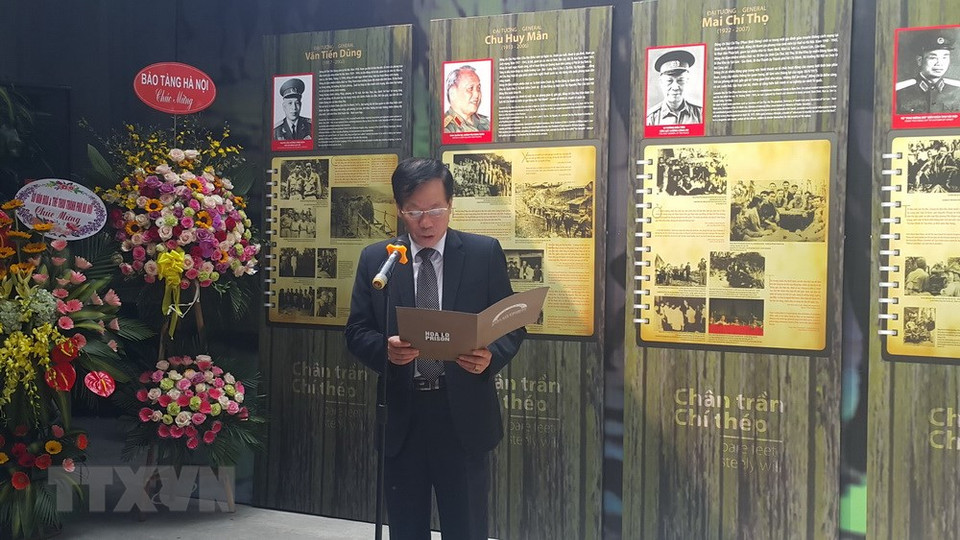 河内市文化体育厅副厅长张明近在开幕式上发表讲话。越通社记者 丁顺 摄