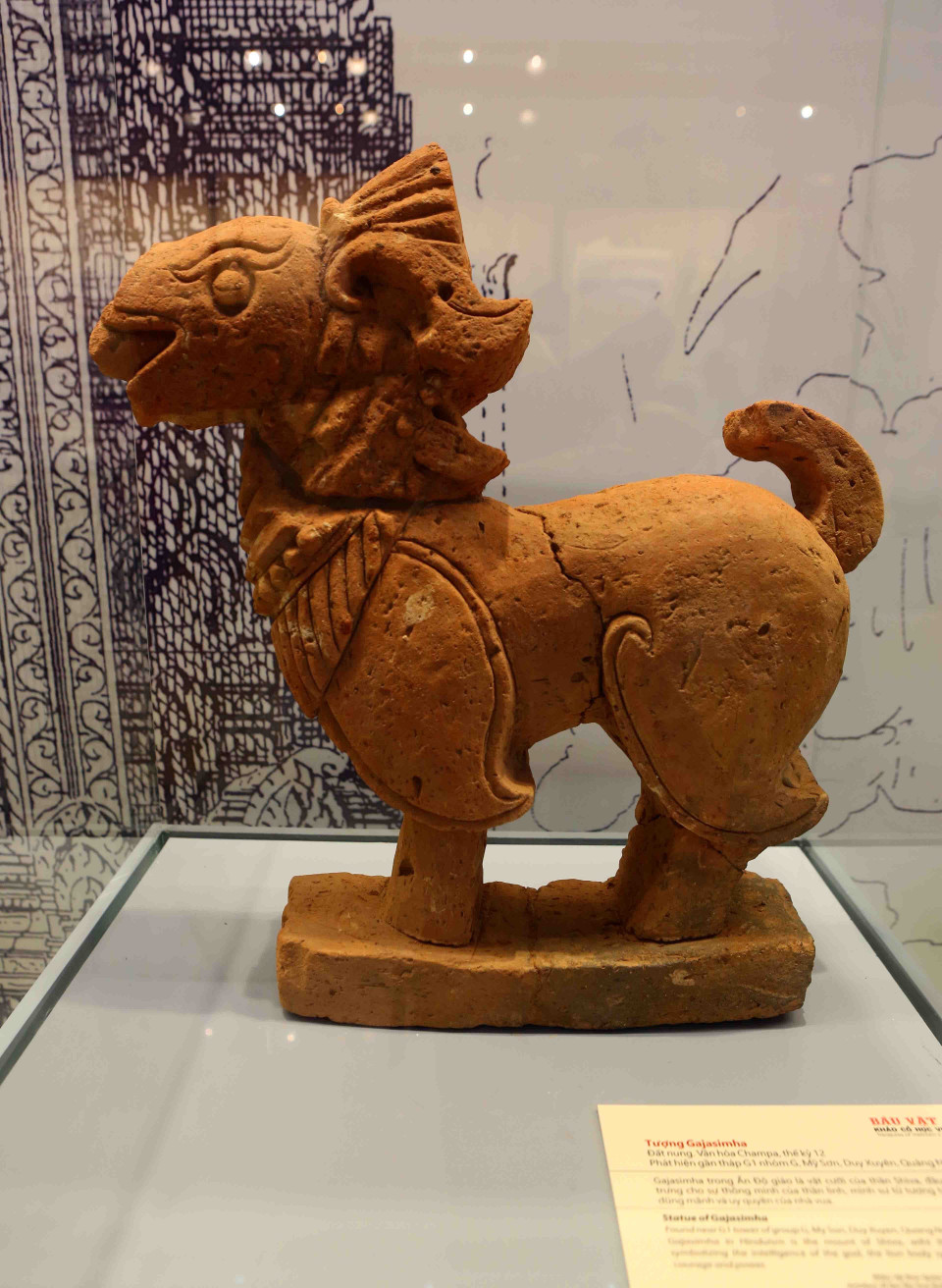 展会上展示的宝物。越通社记者 成达 摄