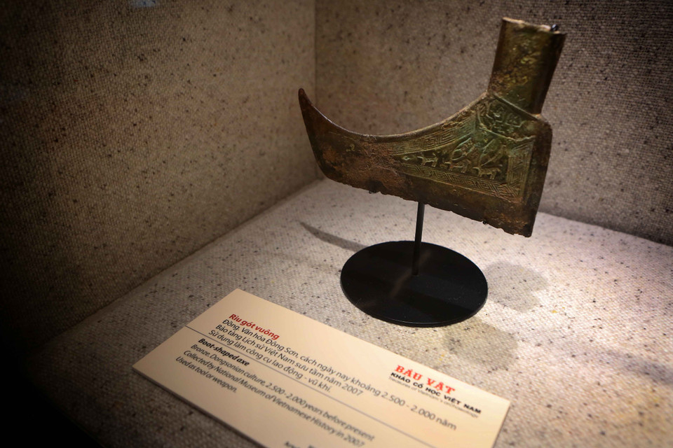 展会上展示的宝物。越通社记者 成达 摄