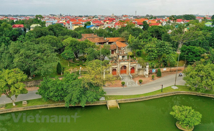 据传说，这座古城有九个螺旋，因此人们将其称为螺城。由于时间和战争的摧残，这座古城现在仅剩下三个螺旋，分别是内城、中城和外城。图自 越通社