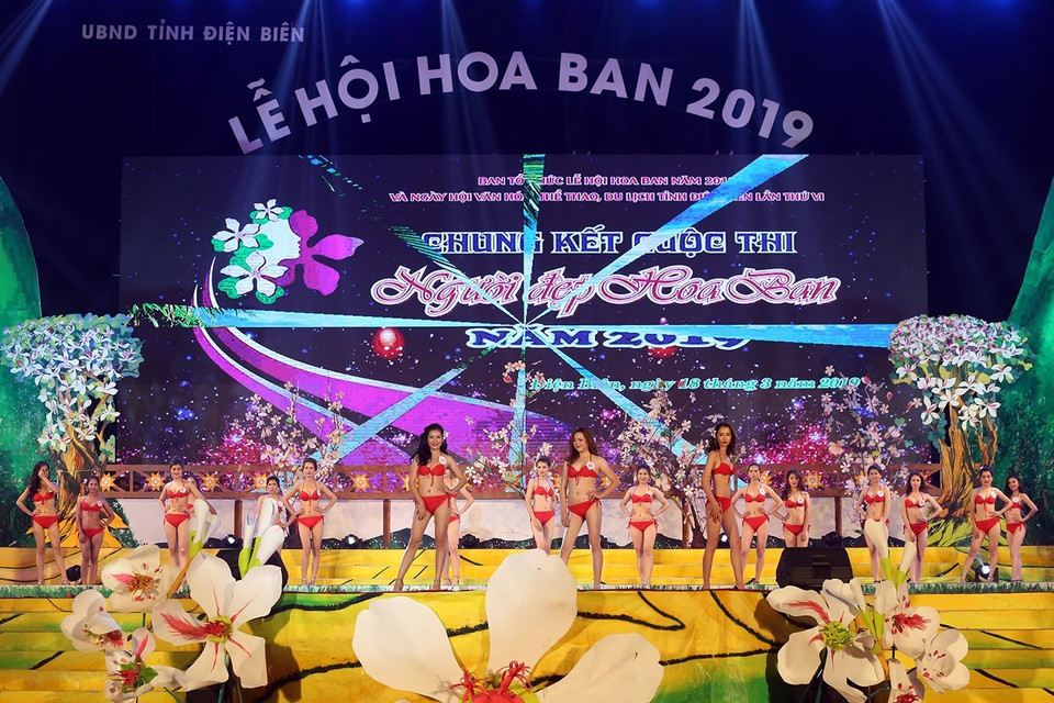 2019年3月18日，2019年奠边省羊蹄甲花小姐选美大赛决赛在奠边市5·7广场举行。越通社记者潘俊英 摄