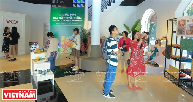 越南产品外观设计在 VKDC陈列空间。图自《越南画报》
