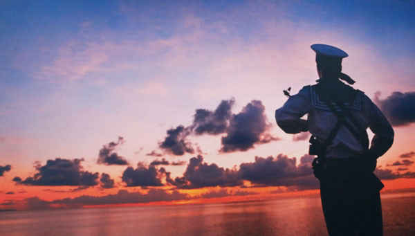 （图片来源：越共电子报）