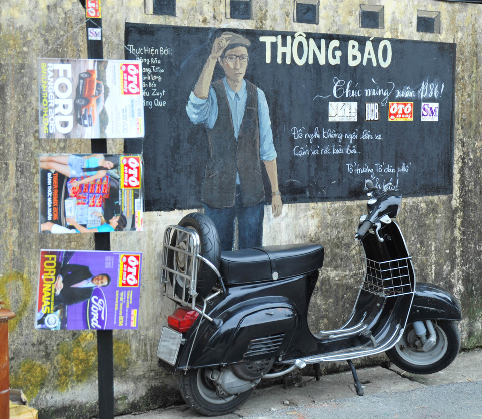 （图片来源：越南《人民报》）