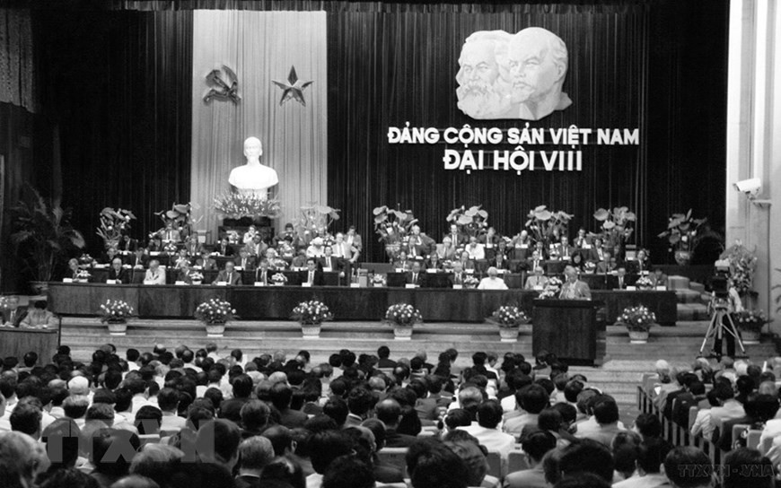 越共第八次全国代表大会从1996年6月28日至7月1日在河内举行。图自越通社