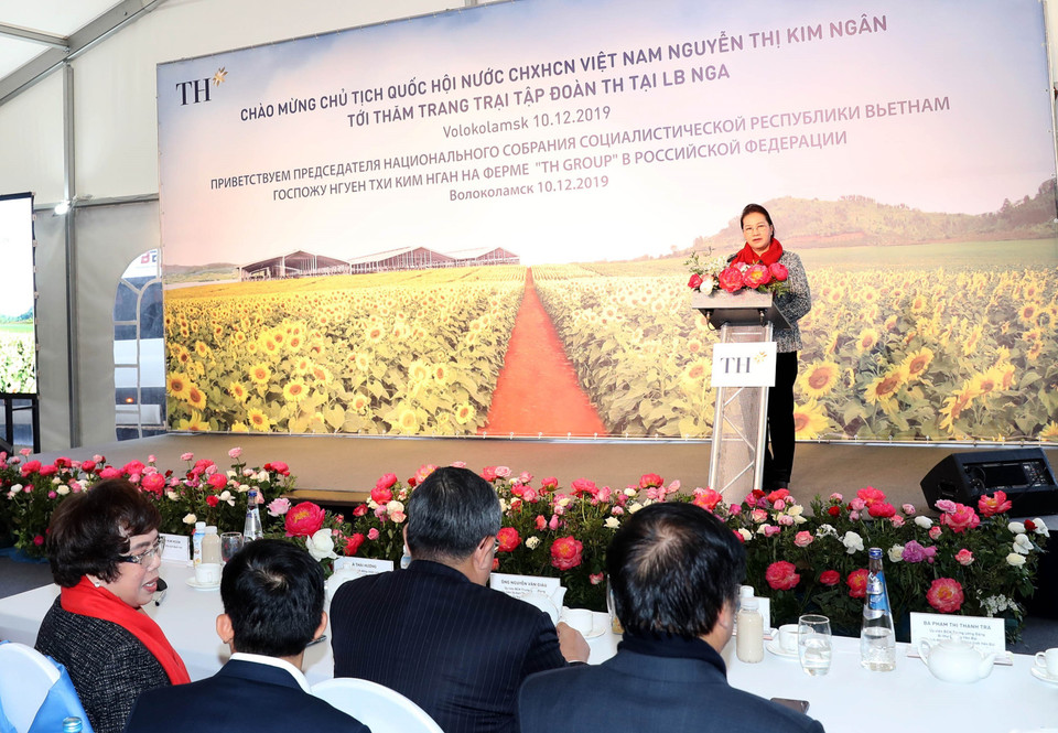 国会主席阮氏金银发表讲话。图自越通社