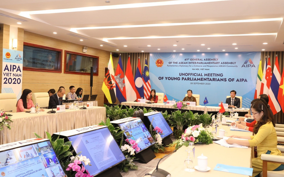 视频会议全景。图自越通社