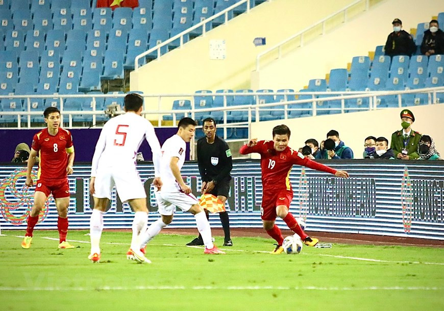 越南球员光海。图自越通社