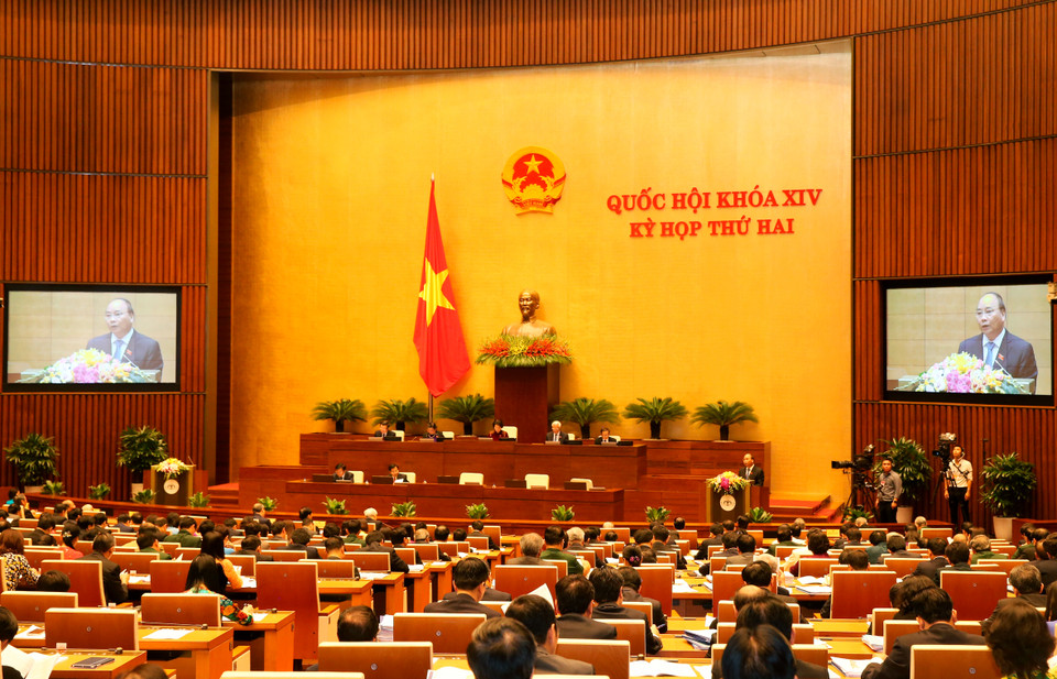 越南第十四届国会第二次会议开幕（图片来源：越通社）