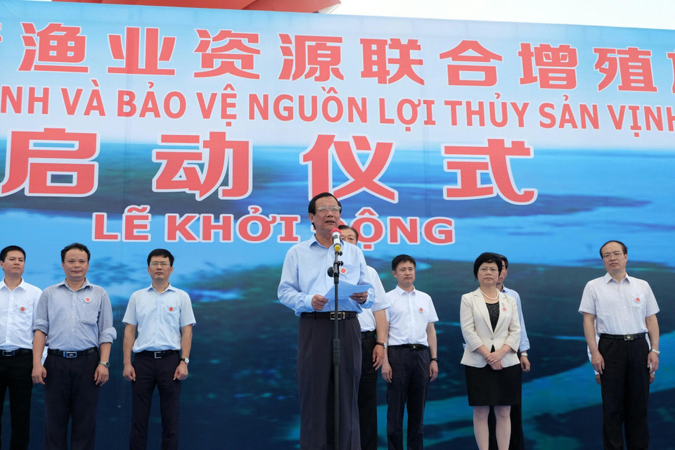 越南农业与农村发展部水产总局代局长阮玉威在活动上致辞。越通社记者 祥安 摄