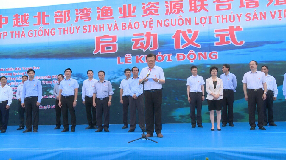 中国农业农村部副部长于抗震在活动上致辞。越通社记者 祥安 摄