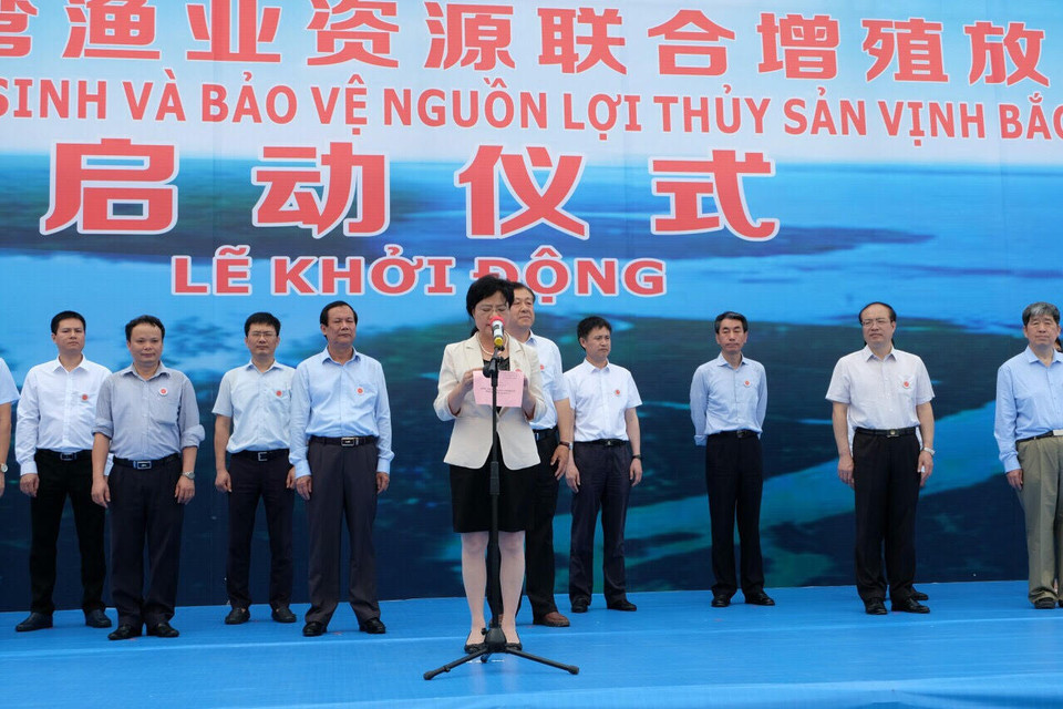 国广西自治区政协主席磨长英在活动上发言。越通社记者 祥安 摄