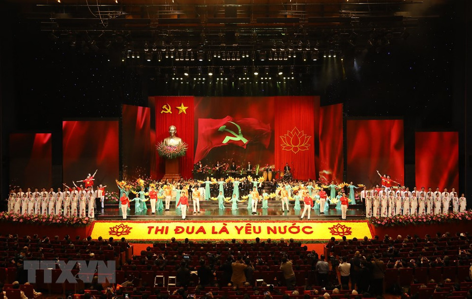 题为“凝聚团结、创造性地参与祖国建设与捍卫竞赛”的第十次全国爱国竞赛大会于12月10日在河内国家会议中心举行。图自越通社