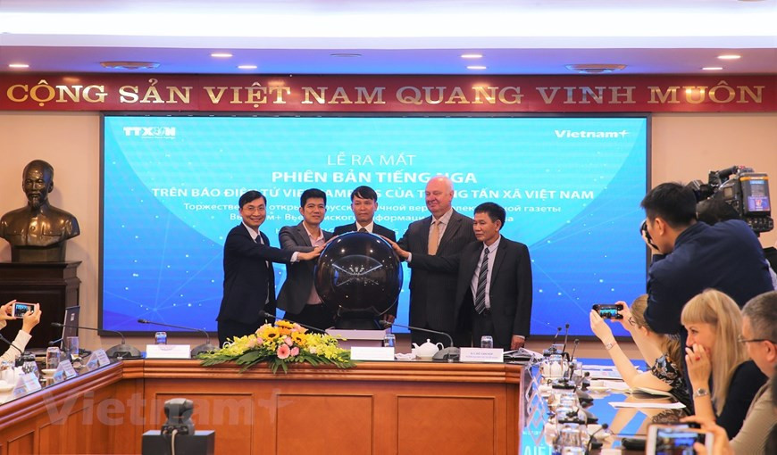 Vietnamplus新闻网俄语版的开通是庆祝越俄两国建交70周年的切实活动。越通社记者明山 摄