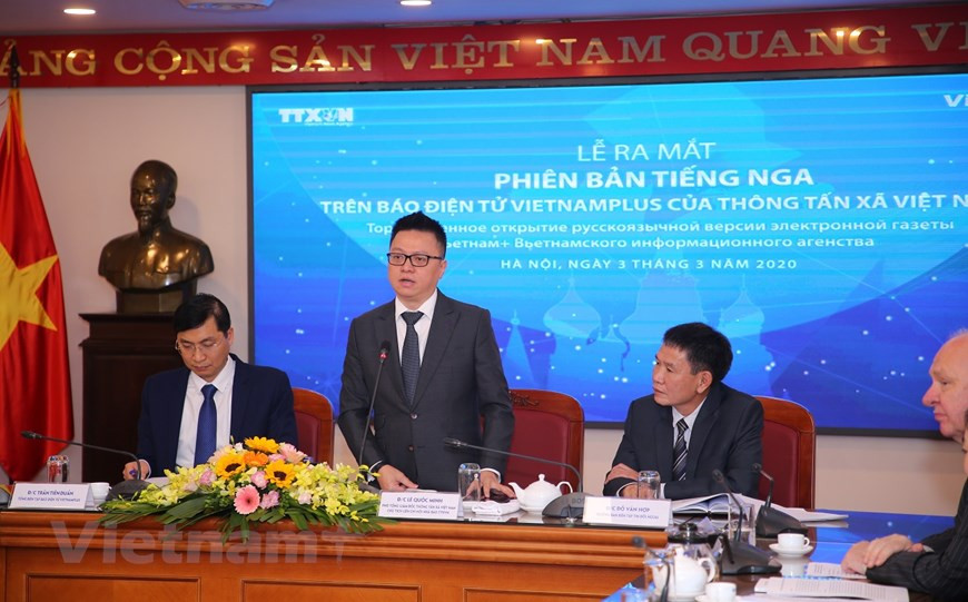 越南通讯社副社长黎国明发表讲话时强调，越通社VietnamPlus新闻网俄语版的开通有助于培育越俄两国良好的传统关系。越通社记者明山 摄