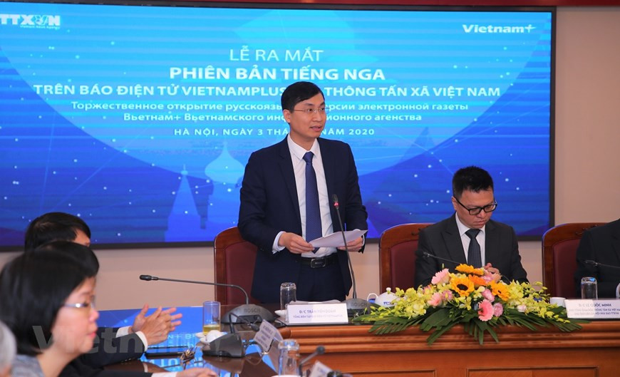 VietnamPlus俄语版的开通将有助于越南国家对外新闻网更好地履行引导社会舆论、驳斥与越南有关的不实言论的职责，同时为培育越俄悠久的传统友好关系作出贡献。越通社记者明山 摄