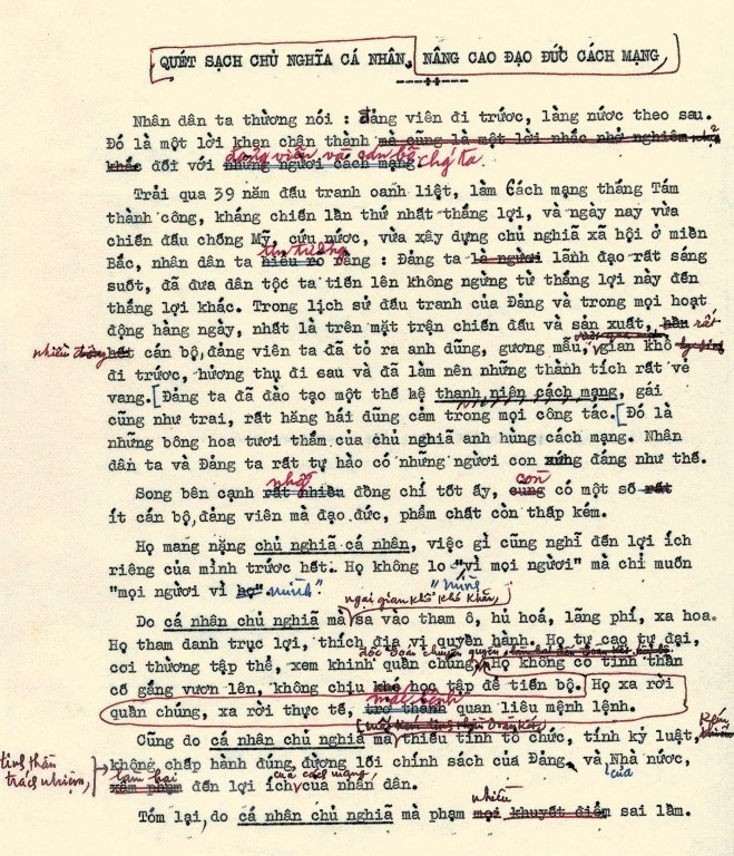 值此越南共产党成立39周年之际，胡伯伯撰写了文章，文中推崇革命道德，排斥个人主义，突出党员干部需终身培养的道德品质。图自越通社