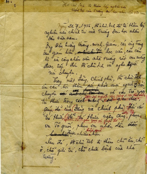 胡志明主席批改越通社新闻的笔记。图自越通社