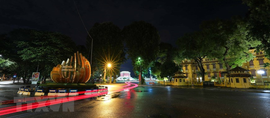 秋晚的外交部总部。图自越通社