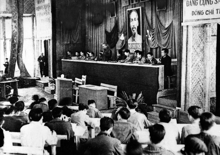 越共第二次全国代表大会于1951年2月11日至19日在宣光省占化县荣光乡举行。（越通社资料图）