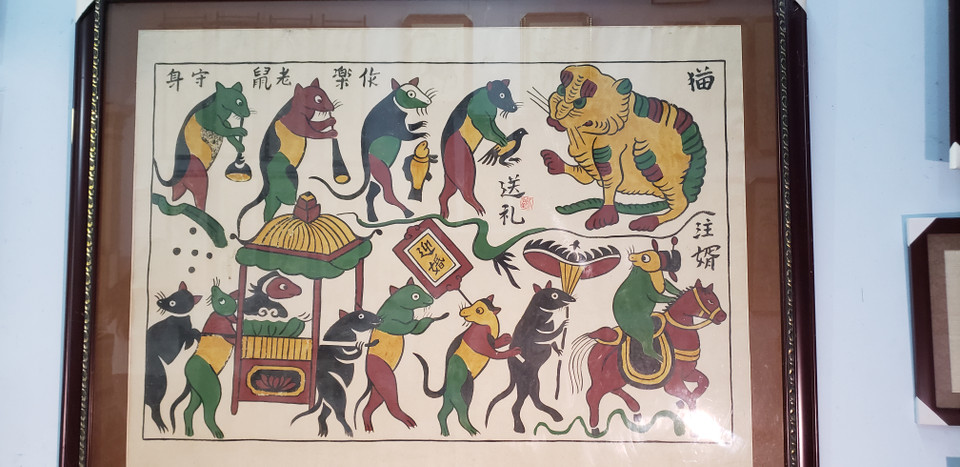 东湖民间画作品：《老鼠的婚礼》。越通社记者 徐碧玉 摄