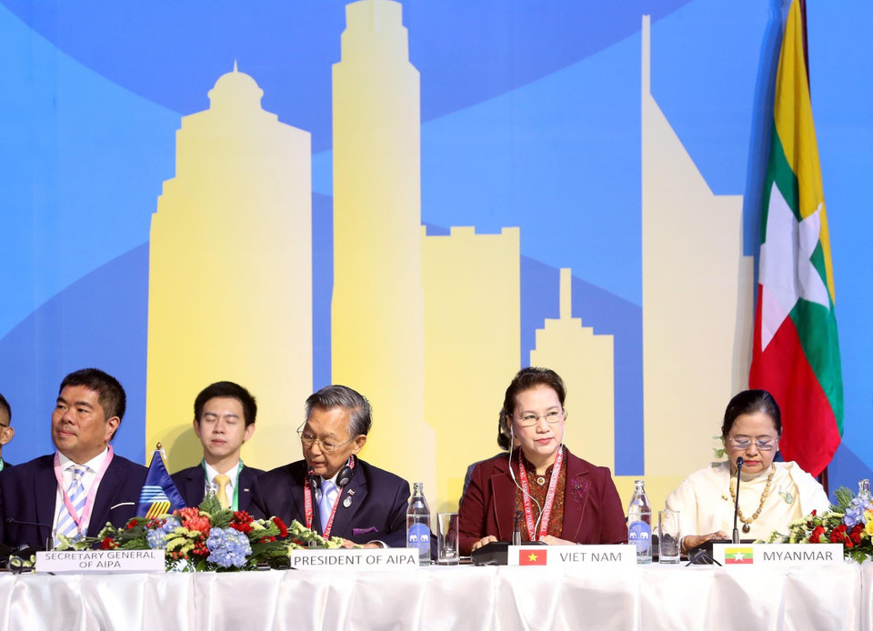 越南国会主席阮氏金银出席第40届东盟议会联盟大会全体会议。图自越通社