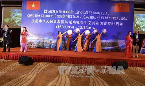 在庆祝典礼的文艺表演节目。（图片来源：越通社）