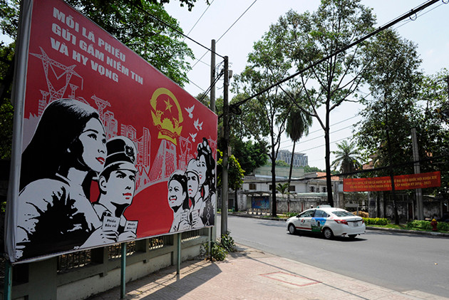  宣传海报。（图片来源：人民报）