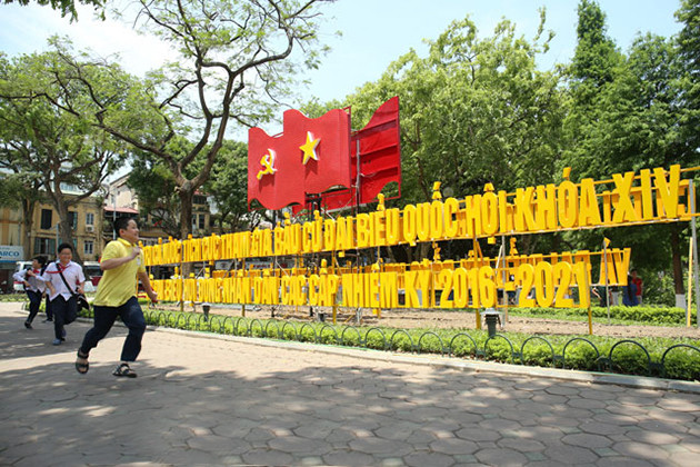 河内市还剑湖周边地区。（图片来源：人民报）