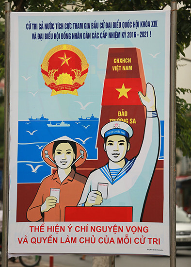 河内市中心的一个投票处。（图片来源：人民报）