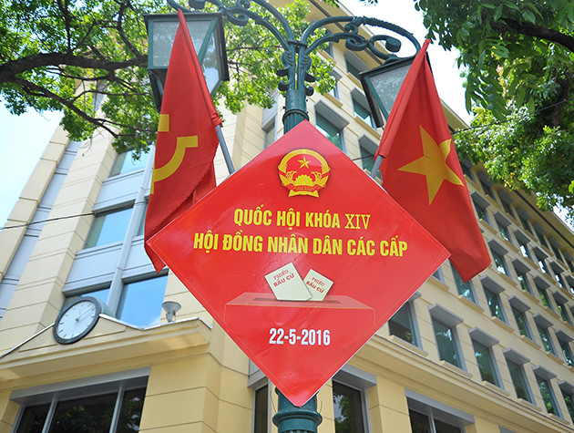 河内市还剑湖周边地区。（图片来源：人民报）