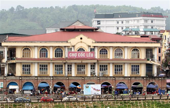 谷老集市。图自越通社