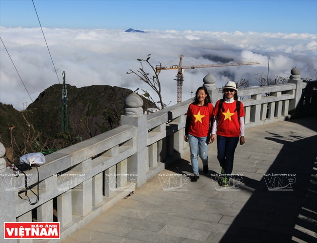 番西邦峰。图自《越南画报》