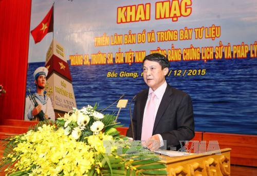 越南信息传媒部副部长范洪海在开幕式上发表讲话。