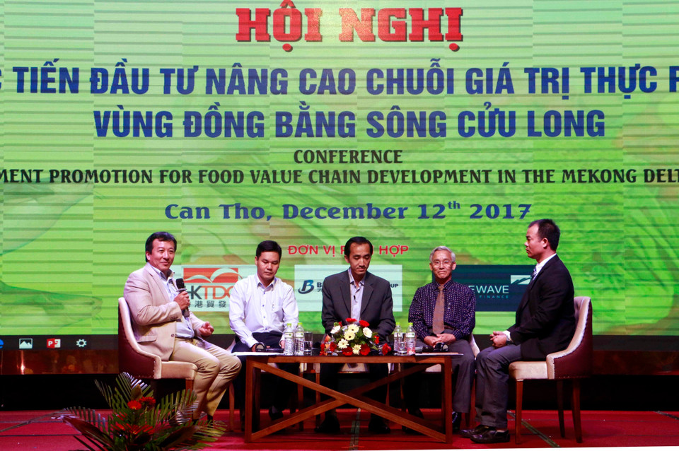 演讲者在会上发表讲话。（越通社记者青廉 摄）