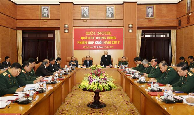 越共中央总书记、中央军委书记阮富仲主持会议。（图片来源：越通社）