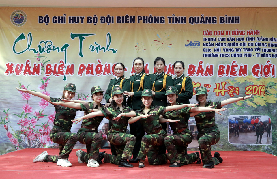 “边防之春”活动上的一个文艺节目。越通社记者 武孟成 摄