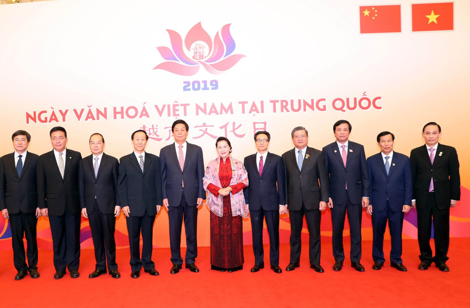 双方领导合影。越通社记者 仲德 摄