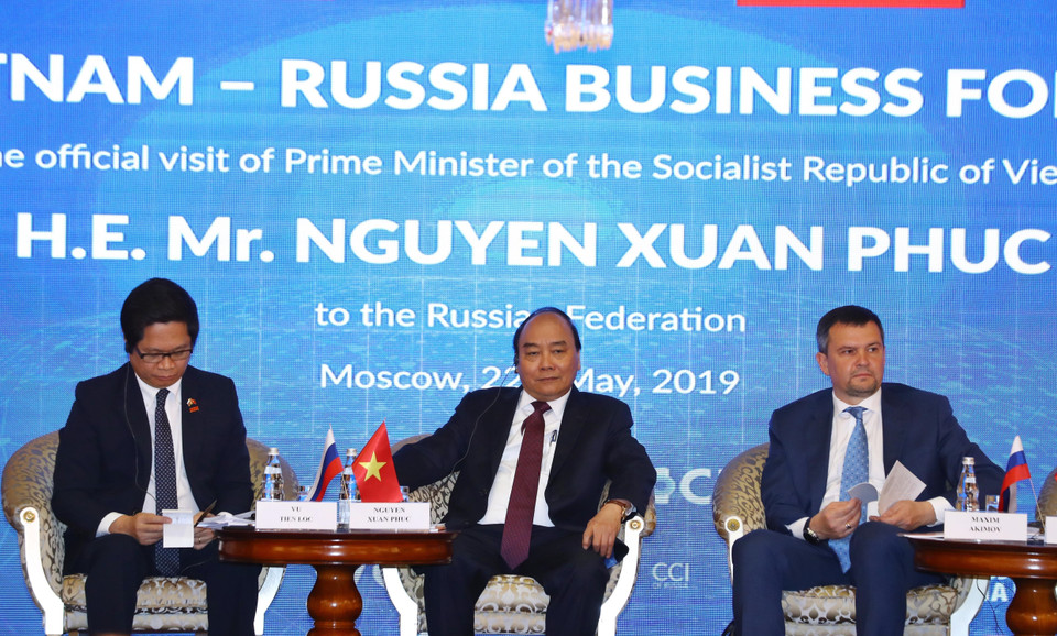 阮春福出席越南—俄罗斯企业论坛。越通社记者 统一 摄