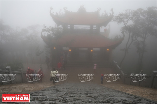 西安子圣地云雾缭绕。图自越通社