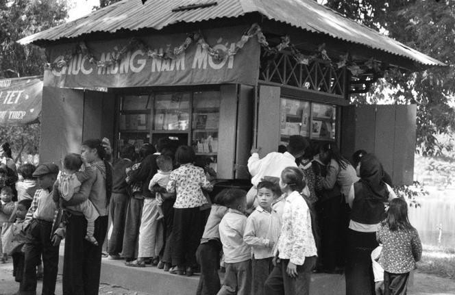 河内百草公园的报刊亭。图自越通社